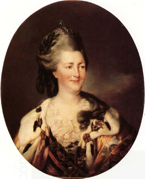 Richard Brompton Catherine II oil painting picture
